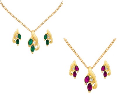 Shining Jewel Brass Gold-plated Multicolor Jewellery Set(Pack of 1)