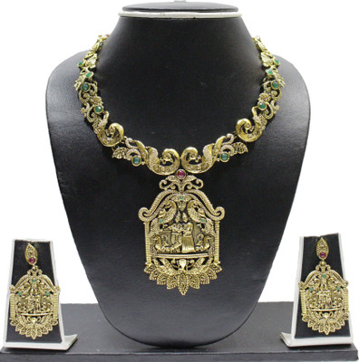 82% OFF on Zaveri Pearls Alloy Jewel Set(Multicolor) 82% OFF on Zaveri Pearls Alloy Jewel Set(Multicolor)