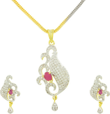 Treshine Alloy Jewel Set(Gold)