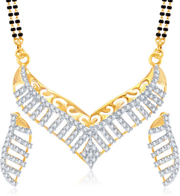 

Meenaz Alloy Jewel Set