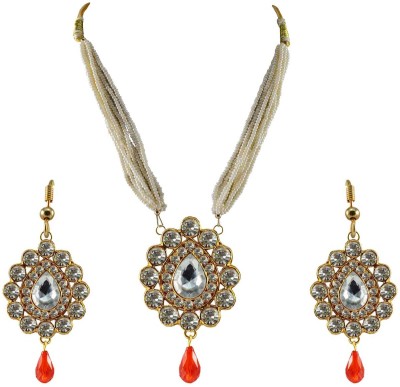 Vidhya Kangan Brass Gold-plated White Jewellery Set(Pack of 3)