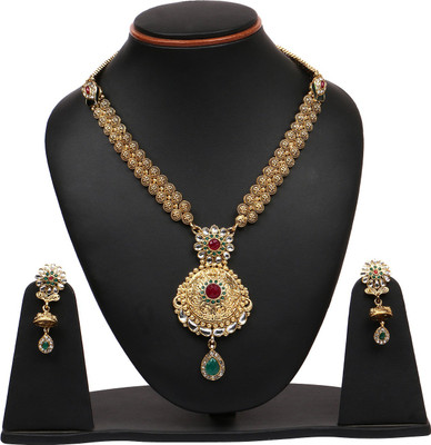 

Johareez Alloy Jewel Set(Pink)