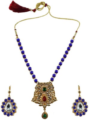 Vidhya Kangan Brass Gold-plated Blue Jewellery Set(Pack of 3)