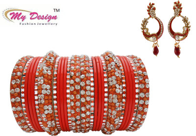 

My Design Alloy Jewel Set(Red)
