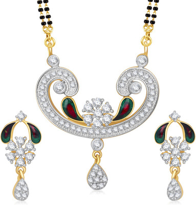 

Meenaz Alloy Jewel Set(Gold)