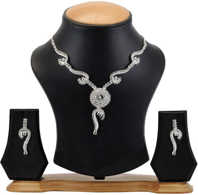 77% OFF on Ethnic Jewels Alloy Jewel Set(Silver) 77% OFF on Ethnic Jewels Alloy Jewel Set(Silver)