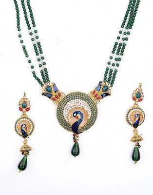 

Kavyanjali Jewels Alloy Jewel Set(Multicolor)