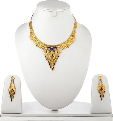 

Zeneme Alloy Jewel Set(Gold)