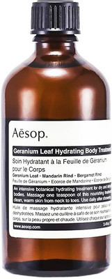 

Aesop Geranium Leaf Body Cleanser(200 ml)