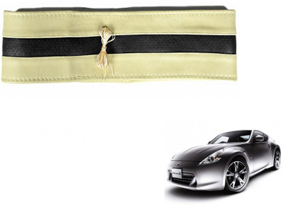 MOCKHE Hand Stiched Steering Cover For Nissan 370z(Beige, Black, Leatherite)