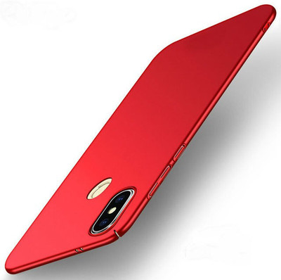 GadgetM Back Cover for Mi Redmi Note 5 Pro(Red, Hard Case)