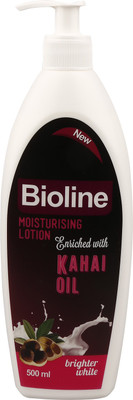 

Bioline Brighter White(500 ml)