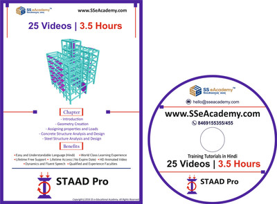 

SS eAcademy Professional Staad Pro Training Tutorials with Example in Hindi ( 25 Videos | 3.5 Hours ) [DVD](.mp4)