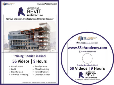 

ss eAcademy Revit Training Tutorials in Hindi (56 Videos | 9 Hours) [DVD](MP4)