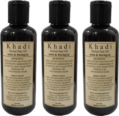 

Khadi Herbal AMLA & BHRINGRAJ HAIR OIL Hair Oil(630 ml)