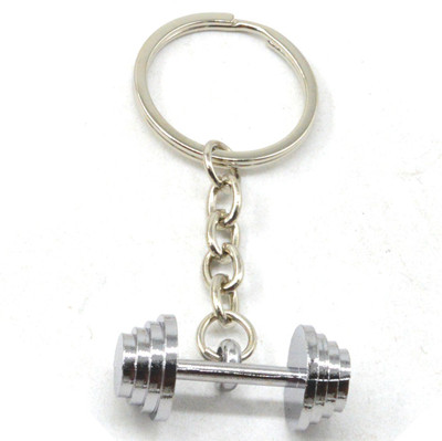 

Faynci Personalized Silver Sport Dumbbell Weight Lifting Charm Workout Gym Key Chain Key Chain