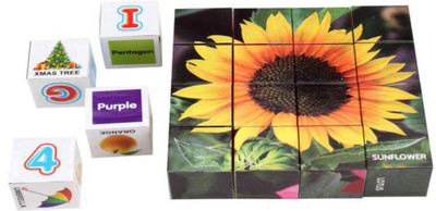 

Ratnas SUNFLOWER BLOCK(Multicolor)