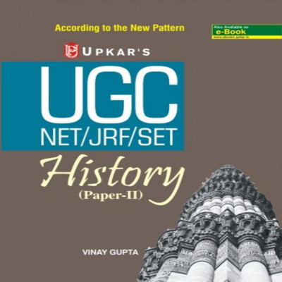 UGC NET/JRF/SET History (Paper-II)(Paperback, Vinay Gupta)