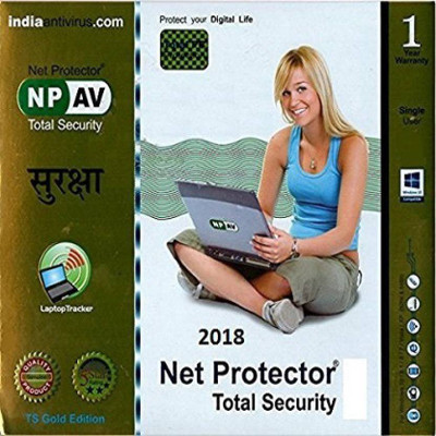 NPAV Total Security 1.0 User 1 Year(Voucher)