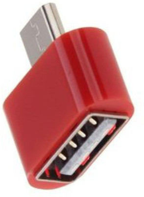 

Gatasmay GTAD002 USB Adapter(Red)