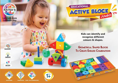Ratnas ACTIVE BLOCKS JUMBO FOR KIDS Multicolor Ratnas Building and Blocks Toys