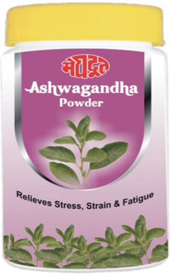 

KHADI MEGHDOOT AYURVEDIC ASHWAGANDHA POWDER 100 GM(100 g)
