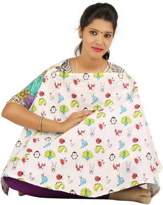 

Brother Baby PEACOCK Feeding Cloak(Multicolor)