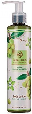 

Sabai Arom SabaiArom Zesty Star Gooseberry Body Lotion(200 ml)
