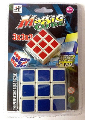 

magic cube B230(2 Pieces)