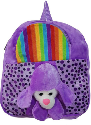 

Global Choice Sheep Polka Soft Toy School Bag for Kids - 14 inch(Purple)