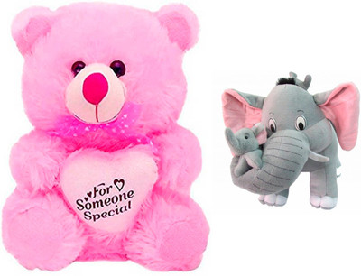 

ATTRACTIVE 3 FEET SOFT SITTING HEART TEDDY BEAR WITH 40cm SMALL MOTHER BABY ELEPHANT - 55 cm(PINK & GREY)
