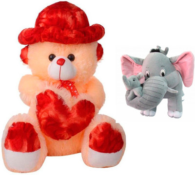 

ATTRACTIVE 3 FEET SOFT CUTE SITTING CAP & HEART TEDDY BEAR WITH 40cm SMALL MOTHER BABY ELEPHANT - 85 cm(BEIGE & GREY)
