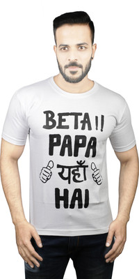 FREEZECOP Printed Men Round Neck White T-Shirt