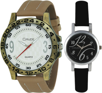 

Crude rg546 metalic finish beige and white lather strap couple combo watch Watch - For Men & Women