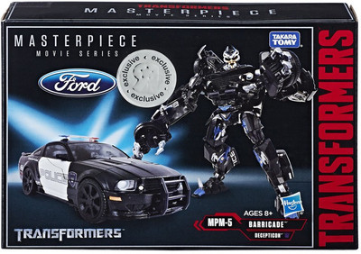 

Transformers MV6 MASTERPIECE TF1 DECEPTICON(Multicolor)