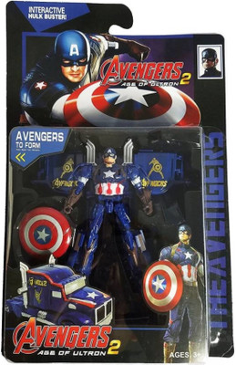

gunvaan Avengers 2 Age of Ultron TransformCar Truck Action Figure 18cms Transformers Toy -(Multicolor)