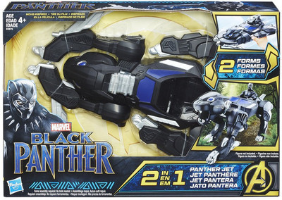

Hasbro BLACK PANTHER HERO PANTHER VEHICLE(Multicolor)