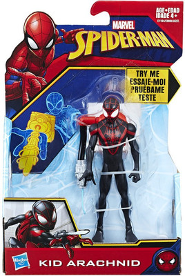 

Marvel QUICK SHOT KID ARACHNID(Multicolor)