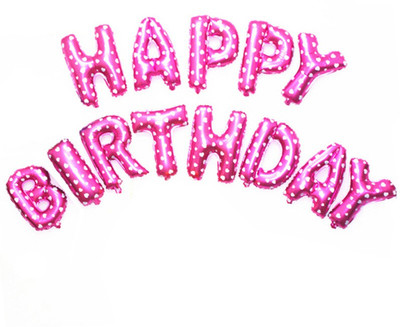 

GrandShop Printed Happy Birthday Letters Set Foil Balloon(Pink, Pack of 13)