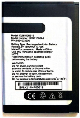

RINAYRA T40 Battery( )