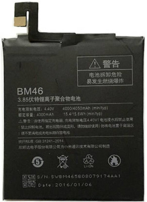 

RINAYRA Note3 Battery( )