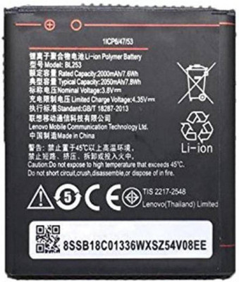 

RINAYRA Bl253 Battery( )