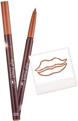 

Etude House Soft Touch Auto Lip Liner(#2 Pink Beige)