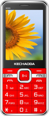 

Kechaoda K333(Red)