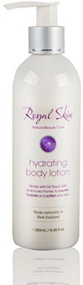 

Royal Skin Hydrating Body Lotion(250 ml)