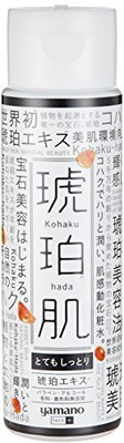 

Kohakuhada Facial Lotion Very Moist(220 ml)