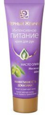 

Black Pearl Cream For Hands Intensive Care(80 ml)