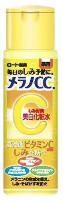 

Merano Cc Medicinal Stain Protection and Skin Brightening Moisture Lotion(170 ml)