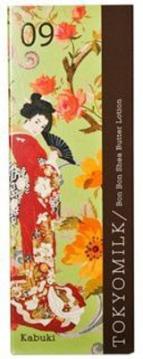 

Tokyomilk Kabuki No. 9 Hand Cr�me(68.02 ml)