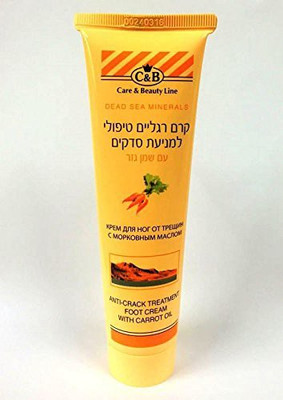 

Beauty Care Anti Crack Foot Cream With Carrot Oil(100 ml)
